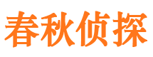 丰宁找人公司